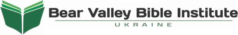 Bear Valley Bible Institute Logo
